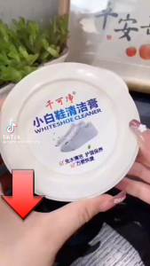 Kem tẩy sạch giày đánh bay mọi bụi bẩn vết ố vàng làm trắng sáng như mới đồng thời bảo vệ bề mặt giày