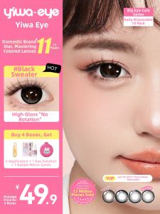Big Eyes Cute Full Tint Colored Contact Lenses 10 pcs