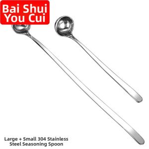 Yisheng | Long Handle Home Use 304 Stainless Steel Seasoning Spoon