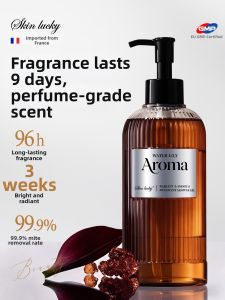 SHUIMUHUACAO | Long Lasting Fragrance Moisturizing Brightening Bath Lotion