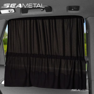 SEAMETAL 2Pcs Car Sun Shade Curtains: Ultimate Summer Sun Protection