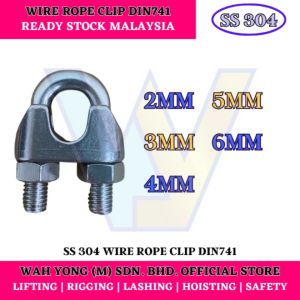 STAINLESS STEEL 304 WIRE ROPE CLIP / WIRE ROPE CLAMP DIN741 (2MM - 6MM)