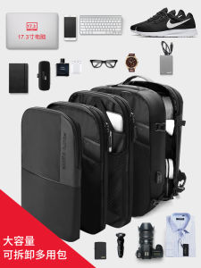 Arctic Hunter Mens Travel Backpack Large Capacity Business Laptop Bag Casual Simple Style Hard Shell Shoulder Bag for Youth