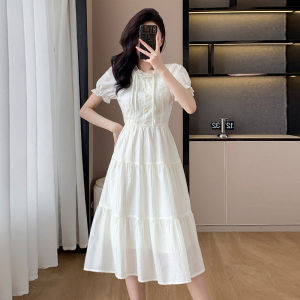 Stylish Versatile New Chinese Style Dress