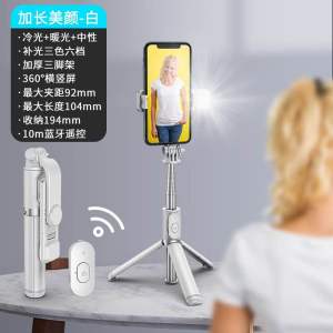 New V10 🇸🇬SGSTOCK💖Phone Stand Holder Foldable Mobile Phone Photography Stand Video Recording Live Broadcasting