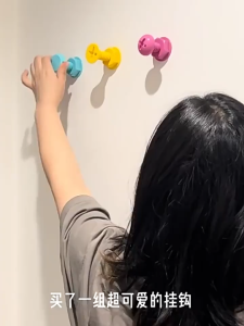 3Pcs Tempelan Dinding Perekat / Hook Kait Berbentuk Baut / Wall Hook Tidak Perlu Melubangi