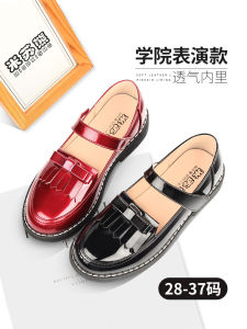 รองเท้าเด็กผู้หญิง สีดำ ทรงเจ้าหญิง รองเท้าเด็กนุ่ม สวมใส่สบาย สำหรับนักเรียน ฤดูใบไม้ผลิและฤดูใบไม้ร่วง รองเท้าเด็กแบบใหม่