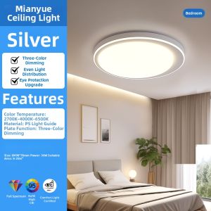 Philips | Modern Ceiling Light For Multiple Rooms