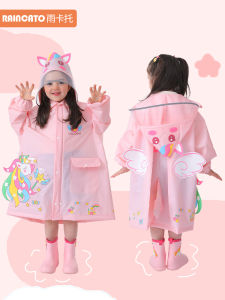 RAINCATO | Kids School Use Raincoat with Backpack Slot