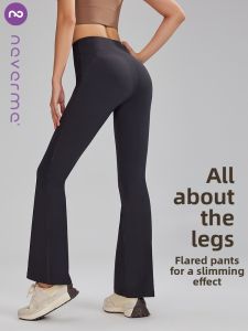 never me | High Waist Tummy Control Yoga Pants