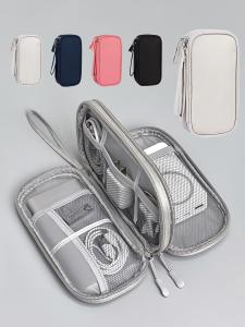 Portable Travel Data Cable Storage Box Wired Earphone Organizer Charger Cable Box Compact Size Durable Material RORK Brand