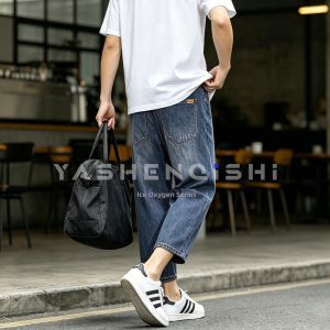 YASHENQISHI | Mens Casual Loose Fit Straight Leg 3/4 Denim Pants
