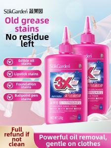 suk garden | Oil Stain Removal Cleaning Agent