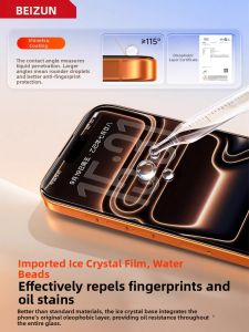Beizun | Scratch-resistant Anti-shock High Definition Fingerprint-proof Screen Protector