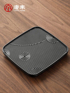 Modern Simple Creative Small Tea Tray Home Use Drainage Plate Gongfu Tea Set Tray Water Storage Dry Puffing Table Tea Sea