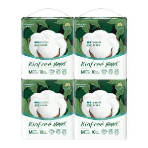 Purcotton | Breathable Senior Incontinence Protection Diapers 40 pcs