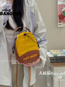 Lightweight Corduroy Outdoor Sports Crossbody Bag Portable Water Bottle Phone Cup Holder for Men And Women Casual Simple Style