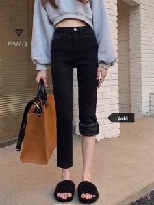 กางเกงยีนส์ทรงตรงเอวสูง ทรงหลวม ผ้าขนแกะหนา กางเกงขายาวฤดูหนาว สำหรับผู้หญิง กางเกงขายาวทรงตรงสำหรับใส่ลำลองในฤดูใบไม้ร่วงและฤดูหนาว