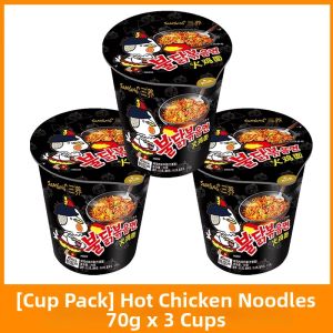 Samyang | Spicy Chicken Flavored Noodles