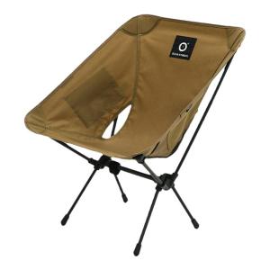 Bear Symbol | Portable Folding Camping Chair