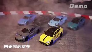 Professional RC Drift Remote Control Car Four-Wheel Drive Sports Car S Porsche 911 Boy Toy Gift High-Speed Remote Control