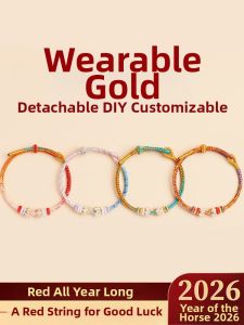 FUJINJIA | Gold Beaded Bracelet DIY Handmade转运珠 Hand Chain