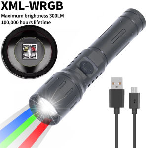 Activefire | Rechargeable Multicolor Ambient Light Flashlight