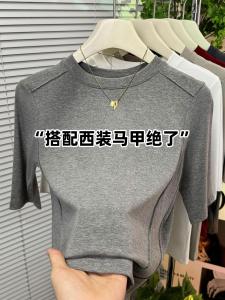 Slimming Fishbone Pattern Mid-Sleeve T-Shirt Womens 2024 Autumn Seasonal Five-Button Cuffed Base Shirt Casual Style Slim Fit