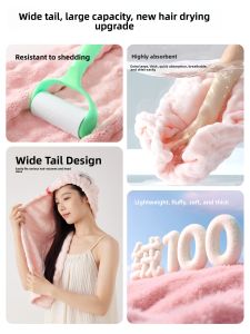 Super Absorbent Quick-Dry Towel 2025 New Edition Wider Tail Thicker