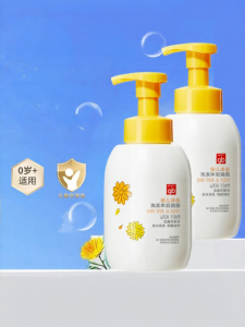 GB | Sữa Tắm & Gội 2-trong-1 Dành Cho Bé