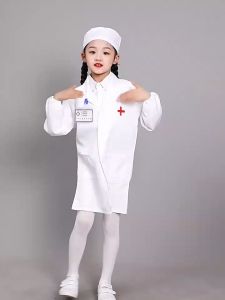 [Local fast delivery] Childrens nurse uniform kindergarten doctor performance uniform pretend role play performance uniform