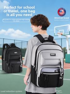 Load Reducing and Spine Protecting School Backpack