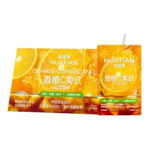 HUATIANCUI | Fruit Flavor American Style Instant Freeze Dried Coffee Powder for Students