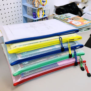 Transparent Waterproof A4 Document Bag