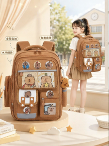 JIFANPAUL | Load Reducing Spinal Protection Backpack