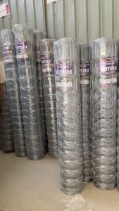 รั้วตาข่ายแรงดึงสูง บังทอง รุ่น G-Light 4x4" 30 เมตร | รั้วตาข่ายถัก ลวดตาข่าย | แข็งแรง ทนทาน ประหยัด | เหมาะกับฟาร์ม สวน ไร่ | รับประกันคุณภาพ