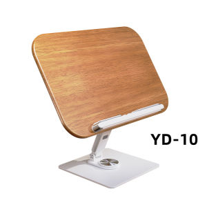 SSKYYD-10 Read stand 360° Rotation Adjustable Wooden Book Stand Holder for Reading Portable Support Document Shelf Book Stand