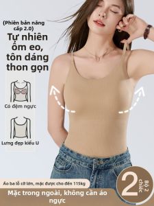 QIANLINGMEI | Padded Back Beautiful Bra-Backed Tank Top
