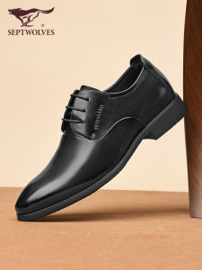 SEPTWOLVES | Bridegroom Wedding Business Formal Height Increasing Leather Shoes