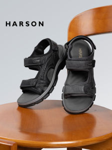 HASEN | Breathable Non-slip Mens Summer Slippers