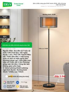 DGY | Đèn Sàn Hiện Đại Sang Trọng Cho Phòng Khách Phòng Ngủ Bên Cạnh Sofa