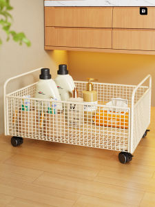 MUGG | Bathroom Storage Rack Wheeled