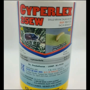 Cypermethrin 25% concentration Class 2 Racun Serangga Perosak Tanaman Puradan