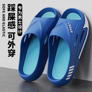 Large Size Sporty Outdoor Mens Slippers Thick Bottom Anti-Slip Summer Wear Comfortable Breathable EVA Material Casual Slippers