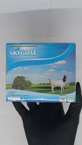 SKY GOAT - susu kambing etawa 10 sachet Bubuk SKYGOAT 1 Box