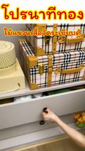 ไม้แขวนเสื้อจัดระเบียบตู้/Mochi.Mochi Shop/ใช้งานได้นาน