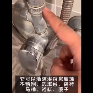 Bathroom Cleaner Spray | Limescale Remover for Tiles Bathtub Faucet & Glass