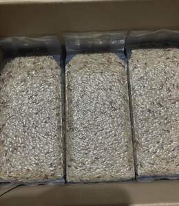 🌾🍚ข้าวใหม่มาแล้วจ้าข้าวกล้องหอมมะลิ ก.ข 105 แพ็ค5กิโลกรัมปลอดสารเคมีไม่ม่ใส่สารกัดมอดแพ็คสูญญากาศบรรจุ5กิโลกรัมน้ำหนักรวมกล่องบรรจุภัณฑ์