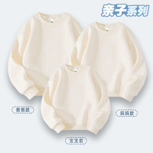Áo Nỉ Cotton Màu Trơn Cho Mẹ Và Con Trang Phục Thường Ngày Mùa Thu Đông Không Có Lót Cotton Màu Đỏ Cỡ Lớn Cho Mẹ Và Bé Trai