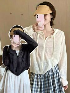 AIYILU | Áo Cardigan Dễ Thương Chống Nắng